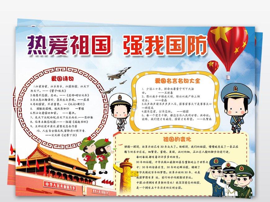 倪萍辟谣整容:哪哪都没整,老了都会变样,朴实大方足够了!